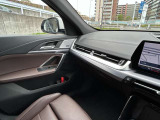 国道1号線に沿い横浜市営地下鉄「三ッ沢上町駅」から徒歩約10分。 BMW Premium Selection 横浜三ッ沢店 / 〒240-0062神奈川県横浜市保土ヶ谷区岡沢町322-3