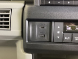 スマートフォンなどの充電に便利なUSBジャックです。