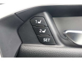 お客様に気持ち良くお車選びをして頂けるよう全力でサポートいたします♪