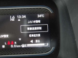 車線逸脱警報システム!