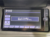 【Bluetooth】ナビゲーションと携帯電話/スマートフォンをBluetooth接続することができます。接続するとハンズフリーで使用することができるので、とても便利です!