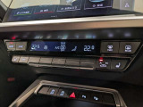 ◆直感的な操作性を追求した運転席まわり◆シンプルに配置された各種ボタンがストレスを軽減◆音声操作対応ナビで、視線を逸らさず目的地検索が可能◆