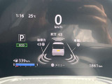 大きく見やすいフル液晶メーターです。お手元のステアリングスイッチで車両情報すぐに確認できます!