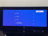 ハリアー 2.5 ハイブリッド Z レザーパッケージ 本革シート 修復歴無し