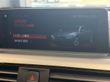 BMW正規ディーラー BMW Premium Selection調布の認定中古車です。厳しい基準をクリアした高品質車両のみ販売。BMW認定中古車保証付き(最長4年・距離無制限)、全国納車対応可能です。
