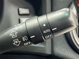 AUTOの位置にセットしておくと、暗くなったら自動でライトの点灯をサポートしてくれます!高速道路でのトンネル通過時など便利です!