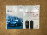 定期的にメンテナンスをしっかりと受けておりクルマの使用履歴が分かるのも安心ポイントですよね♪ディーラーならではの良質車がご提供できる理由です!
