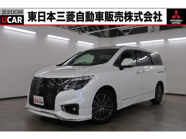 エルグランド 2.5 250ハイウェイスターS アーバンクロム 