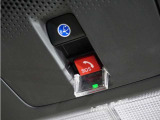 車両本体価格以外に必要な諸費用を含めたお支払総額を表示しています。車両本体価格は安いけれど諸費用が高い!!なんてことにならないよう購入に必要な金額=総額をご確認ください。