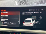 ◆このお車は【BPS川口】に展示中!◆ご来場、お問い合わせをお待ちしております!