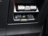 ETC車載器搭載です。スマートICも増えてきており、必須装備といって良い便利装備です。