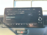 ブラインドスポットシステム搭載車です