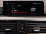 ★BPS箕面店は171号線沿い吹田インターよりお車で約15分★詳細は箕面店【072-721-8505】迄