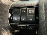 初度登録から7年以内のダイハツ車には1年間or走行無制限のまごころ保証がついておりますので購入後も安心です!有料にはなりますが1年もしくは2年の延長保証もご用意致しております!