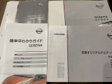 取扱説明書・メンテナンスノートあります☆
