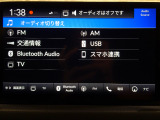 Bluetooth付きです♪