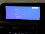 ディスプレイオーディオを装備。スマホとクルマをつなぐことで、これまでのナビに加えて、色々なサービスが楽しめます。