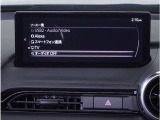 【フルセグTV】高画質でお好きなTVをご覧いただけます。