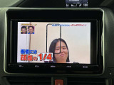 ★「乗る時の安心!!」当店では、自社整備工場にて、12ヶ月点検を行います。診断機等を使用し車のコンディションをチェックし、不具合箇所は整備するので安心です。