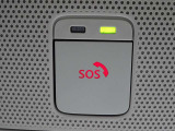 【SOSコール】体調が悪い時やあおり運転で怖い思いをしている時、事故にあった時SOSコールを押すとオペレーターに繋がり対応してくれます!※NissanConnectの申し込みが必要になります。