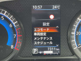 スピードメーター内にて各種設定のON・OFFができます。