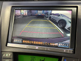 駐車時の後方視界をサポートし、安全な後退運転を支援。狭い場所でも安心して運転できます。