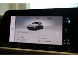 車両詳細が確認できます。
