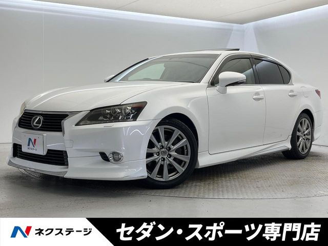 GS 350 Iパッケージ