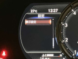 高精細なメーター表示
