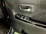 気になる点がございましたら、お電話・メールなど、お気軽にご連絡ください
