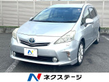 禁煙車 純正ナビ 純正17インチアルミホイール バックカメラ ETC