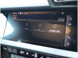 Audi正規ディーラーが高品質をお約束。高度な訓練・教育を受けたAudi専任メカニックが、100項目にもおよぶ精密な点検を実施いたします。すべてをクリアしたAudi車だけが、あなたのお手元に届けられるのです。