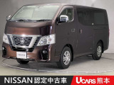 当店の在庫車をご覧いただきまして誠にありがとうございます。この他にも多数の画像がございますので、是非ご覧ください。お車の事などお気軽にお問い合わせ下さい。TEL096-355-2377