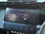 展示場に無いお車も全国からお探し致します!