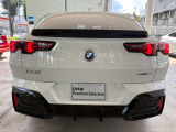 国道1号線に沿い横浜市営地下鉄「三ッ沢上町駅」から徒歩約10分。 BMW Premium Selection 横浜三ッ沢店 / 〒240-0062神奈川県横浜市保土ヶ谷区岡沢町322-3