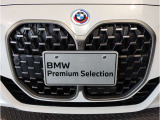 BMW認定中古車は100項目の箇所を徹底的にチェック致します。機械的な箇所や電気系、コンピューターなどを詳細に点検。交換基準に達した部品は整備した後にご納車致します。