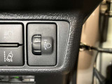 ヘッドランプマニュアルレベリングスイッチ☆車両姿勢の変化に応じて照射軸を調整できるスイッチ