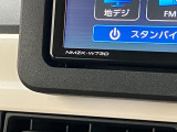 図解だけ見てもわからない?というようなご要望にもお応え致します!各店のスタッフまでお気軽にお尋ね下さいませ。しっかりとご説明をさせて頂きます。