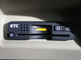 デザインスッキリのビルトイン『ETC』!高速道路の特典はもちろん、キャッシュレスなので料金所では徐行するだけで通過可能です!