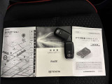 あると便利なスマートキー付きです。鍵の開閉もエンジンの始動もワンタッチでとてもカンタンです。両手がふさがってても快適です。