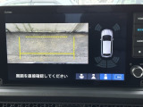 カラービジョンとガイド線で見やすい視点切替式のバックモニター。障害物センサーの検知状況を同時に表示できます