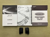 その他にも各種保険、お車の買取(T-UP)、JAF、TSカード、携帯電話などの取扱いをしております。詳しくはスタッフにお尋ねください。