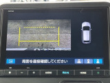 カラービジョンとガイド線で見やすい視点切替式のバックモニター。障害物センサーの検知状況を同時に表示できます