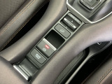パーキングブレーキはスマートな電子制御式と合わせて渋滞時等にブレーキペダルから足を離しても停車状態を保持してくれるオートブレーキホールド機能で運転が楽になります。スタートはアクセルペダルを踏むだけ