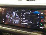 空調などの車両機能、Comfort機能の制御