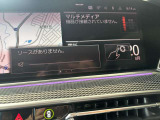 気になる事やご不明な点がございましたら無料電話0078-6002-068130までお気軽にご連絡下さい!