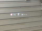「シャーシは、エンジンよりも早く。」このことは、メルセデスが単なるエンジンのパワーだけを追い求めていない証拠です。シャーシの性能がお車の根幹なのです。