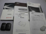 取説・メンテナンスノート・スマートキーの3点セットです。