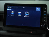 ◆Bluetooth Audio対応◆各種オーディオソースで退屈のないドライブをお楽しみください♪