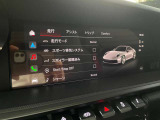 6回払いから60回払いまでの半年刻みの長期回数がご利用いただけます。頭金、ボーナス払い、残価設定など、どうぞお気軽にご相談ください。専任スタッフが丁寧にご案内いたします。